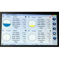 Sistema de Monitoramento de Tanques de Combustíveis